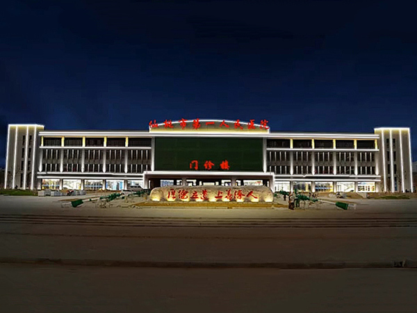 湖北仙桃第一人民醫(yī)院亮化工程