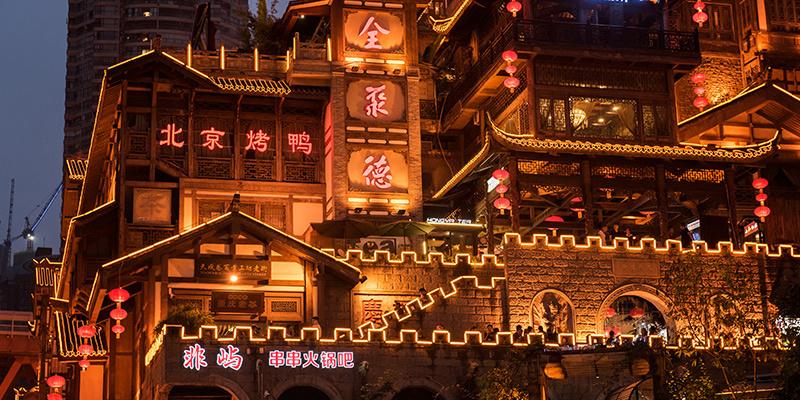 標(biāo)志照明